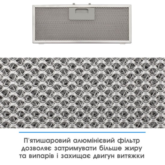 Вытяжка кухонная Eleyus URBAN 960 LED 52 IS