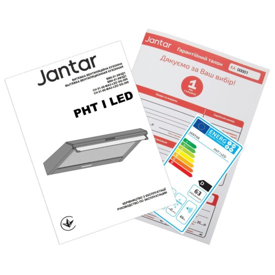 Вытяжка кухонная Jantar PHT I LED 60 BR Вытяжка кухонная Jantar PHT I LED 60 BR