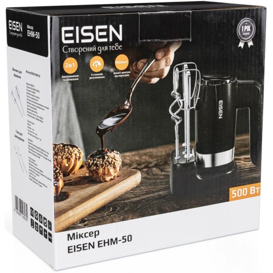 Миксер Eisen EHM-50 Миксер Eisen EHM-50