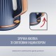 Електрочайник Tefal KO251430 Електрочайник Tefal KO251430
