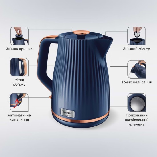 Електрочайник Tefal KO251430 Електрочайник Tefal KO251430