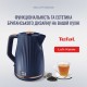 Електрочайник Tefal KO251430 Електрочайник Tefal KO251430