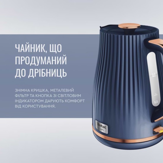 Електрочайник Tefal KO251430 Електрочайник Tefal KO251430