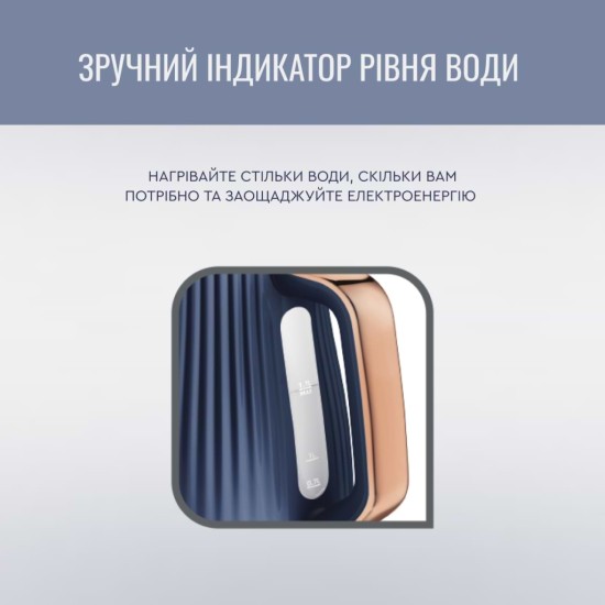 Електрочайник Tefal KO251430 Електрочайник Tefal KO251430