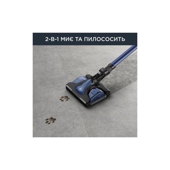Пылесос Rowenta RH99C0WO Пылесос Rowenta RH99C0WO
