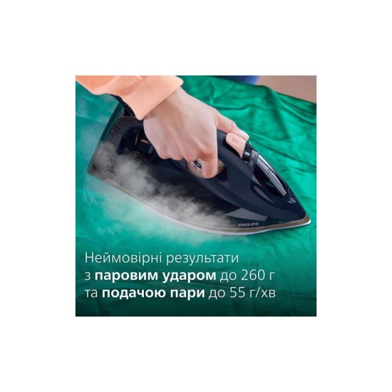 Праска Philips DST7510/80 Праска Philips DST7510/80
