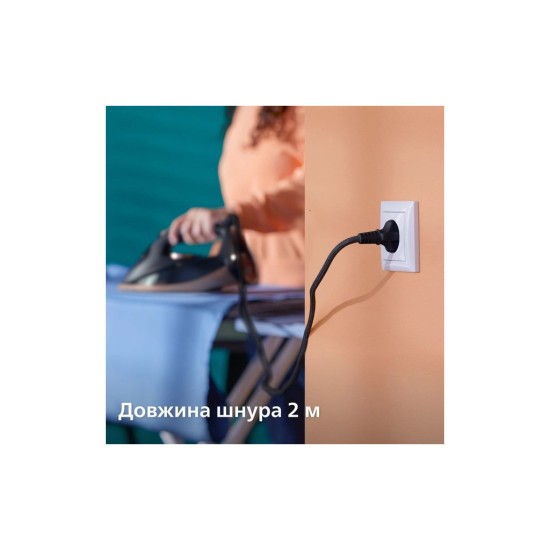 Праска Philips DST7510/80 Праска Philips DST7510/80