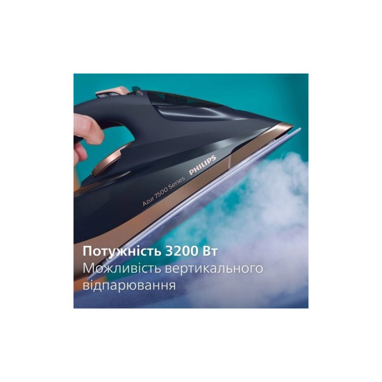 Праска Philips DST7510/80 Праска Philips DST7510/80