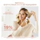 Фен-щітка Rowenta CF9720F0 Фен-щітка Rowenta CF9720F0