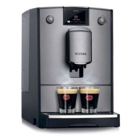 Кофемашина Nivona NICR695