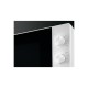 Микроволновая печь Electrolux EMZ421MMW Микроволновая печь Electrolux EMZ421MMW