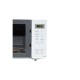 Мікрохвильова піч Panasonic NN-ST34HWZPE Мікрохвильова піч Panasonic NN-ST34HWZPE