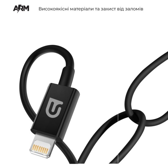 Дата кабель USB 2.0 AM to Lightning 1.2m AMD818BL black Armorstandart (ARM64373) Дата кабель USB 2.0 AM to Lightning 1.2m AMD818BL black Armorstandart (ARM64373)