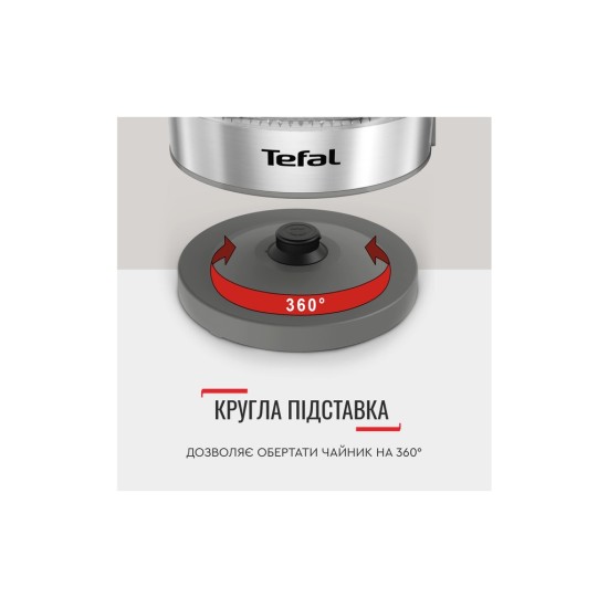 Електрочайник Tefal KI740B30 Електрочайник Tefal KI740B30