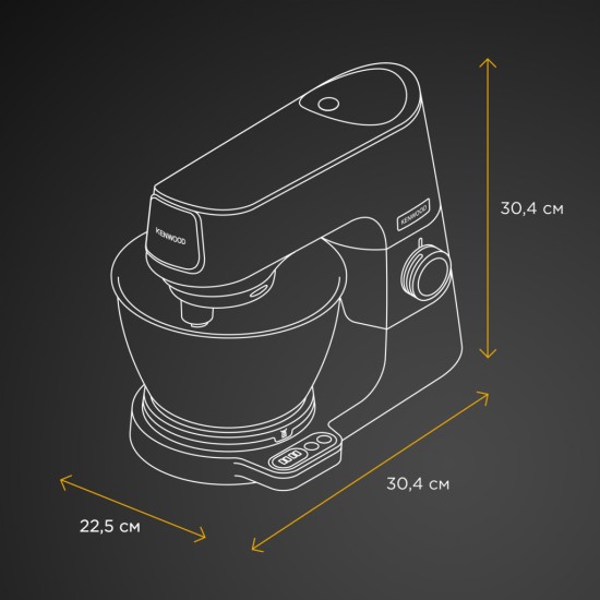 Кухонний комбайн Kenwood KVC 65.001 WH (KVC65.001WH) Кухонний комбайн Kenwood KVC 65.001 WH (KVC65.001WH)