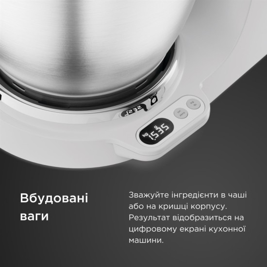 Кухонний комбайн Kenwood KVC 65.001 WH (KVC65.001WH) Кухонний комбайн Kenwood KVC 65.001 WH (KVC65.001WH)