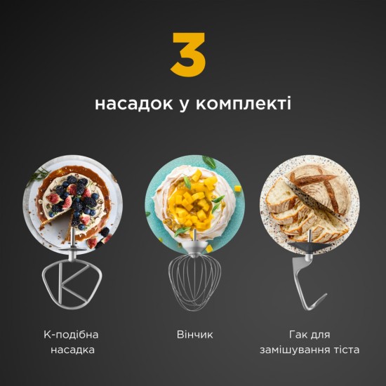 Кухонний комбайн Kenwood KVC 65.001 WH (KVC65.001WH) Кухонний комбайн Kenwood KVC 65.001 WH (KVC65.001WH)