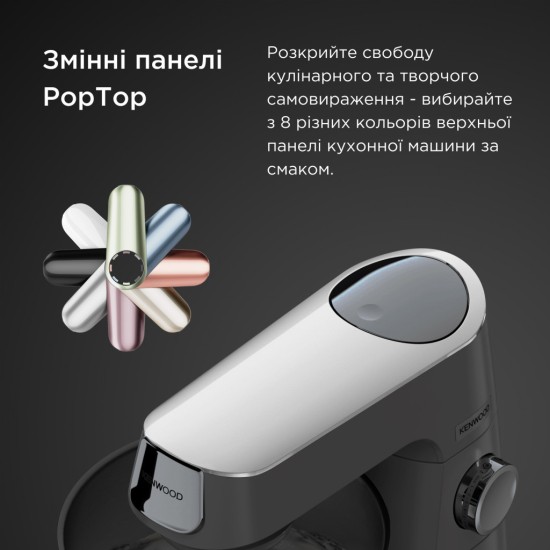 Кухонний комбайн Kenwood KVC 65.001 WH (KVC65.001WH) Кухонний комбайн Kenwood KVC 65.001 WH (KVC65.001WH)