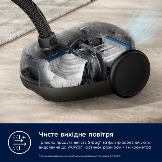 Пилосос Electrolux EB61C1OG Пилосос Electrolux EB61C1OG