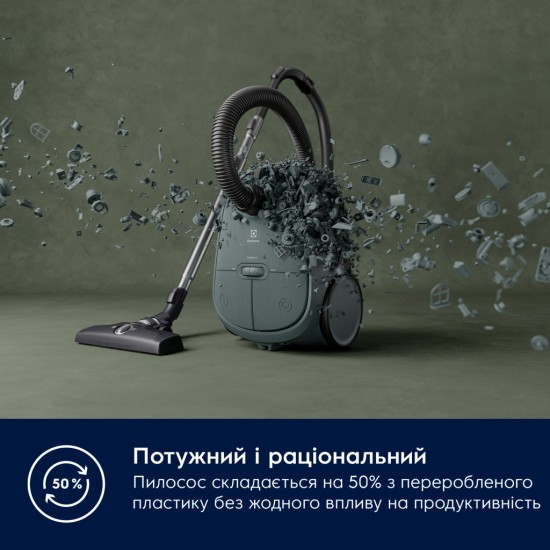 Пилосос Electrolux EB61C1OG Пилосос Electrolux EB61C1OG