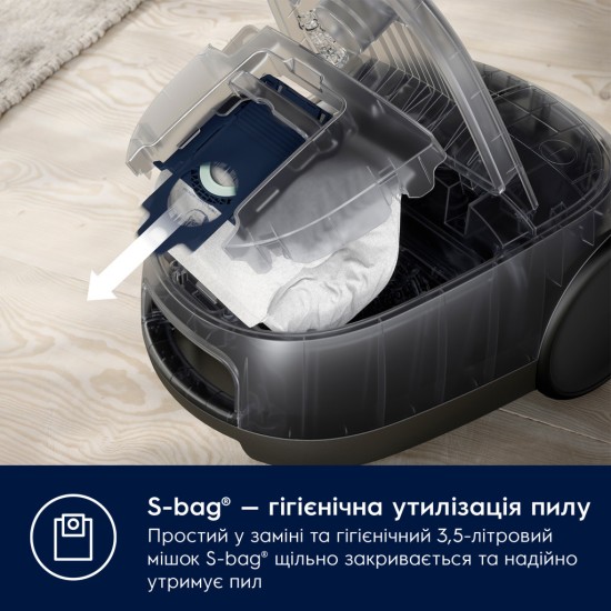 Пилосос Electrolux EB61C1OG Пилосос Electrolux EB61C1OG