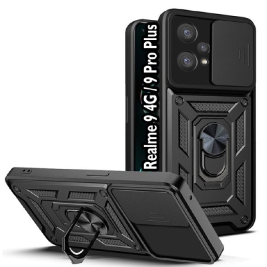 Чохол до мобільного телефона BeCover Military Realme 9 4G / 9 Pro Plus Black (709562) Чохол до мобільного телефона BeCover Military Realme 9 4G / 9 Pro Plus Black (709562)