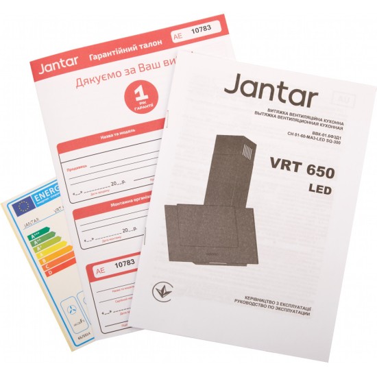 Витяжка кухонна Jantar VRT 650 LED 60 WH Витяжка кухонна Jantar VRT 650 LED 60 WH