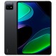 Планшет Xiaomi Pad 6 8/256GB Gravity Gray (995923) Планшет Xiaomi Pad 6 8/256GB Gravity Gray (995923)