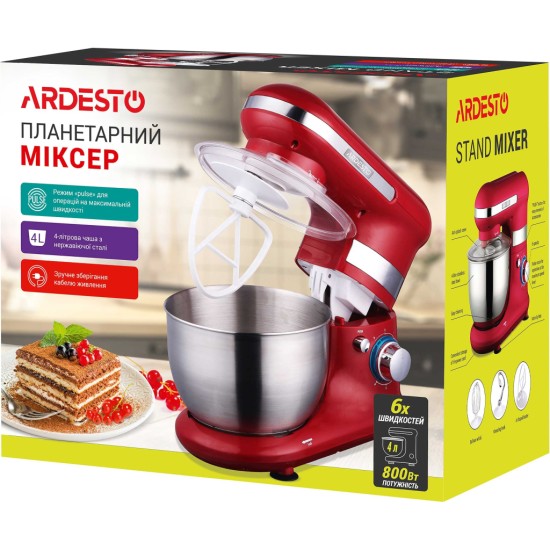 Міксер Ardesto KSTM-8044 Міксер Ardesto KSTM-8044