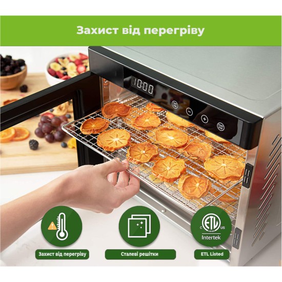 Сушка для овочів та фруктів WetAir WFD-K1000S Сушка для овочів та фруктів WetAir WFD-K1000S