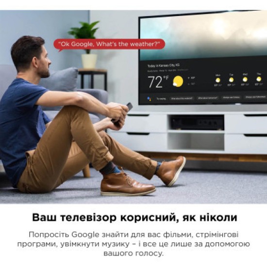 Телевізор TCL 43P735 Телевізор TCL 43P735