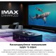 Телевізор TCL 75C745 Телевізор TCL 75C745