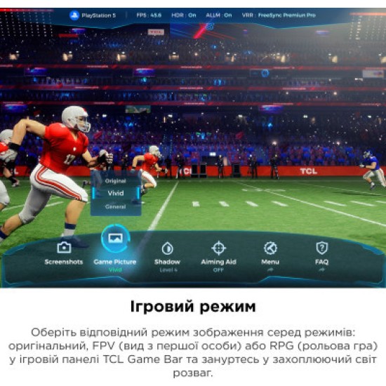 Телевізор TCL 75C745 Телевізор TCL 75C745