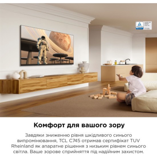 Телевізор TCL 75C745 Телевізор TCL 75C745