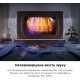 Телевізор TCL 65C845 Телевізор TCL 65C845