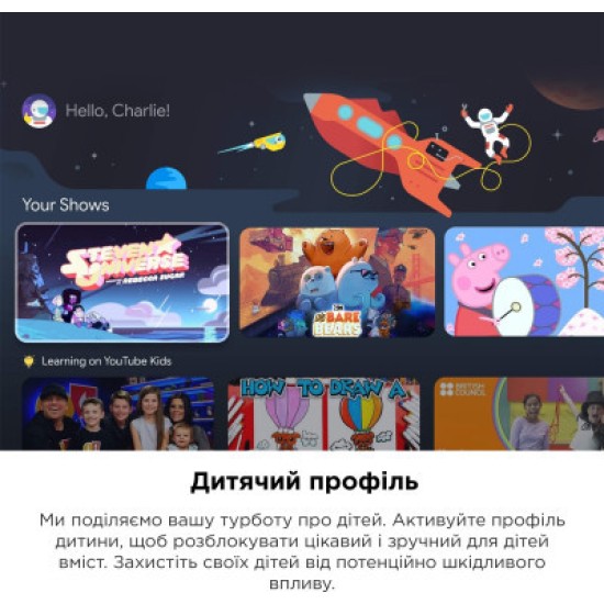 Телевізор TCL 55C645 Телевізор TCL 55C645