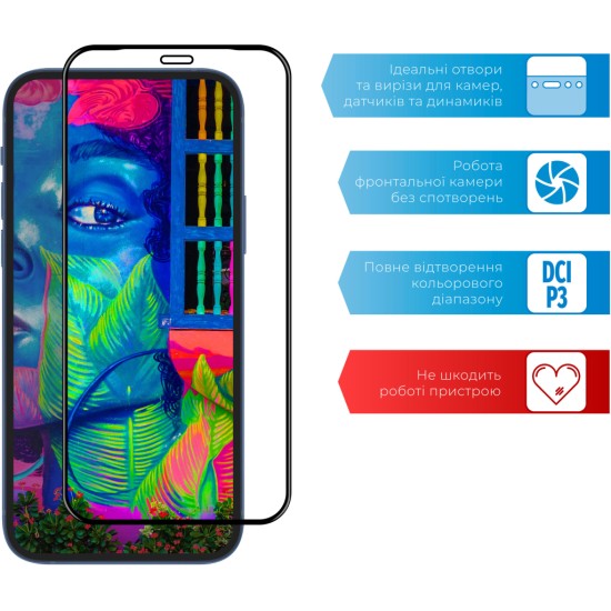 Скло захисне ACCLAB Full Glue ZTE Blade L8 (1283126508899) Скло захисне ACCLAB Full Glue ZTE Blade L8 (1283126508899)