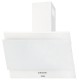 Вытяжка кухонная Eleyus Focus 700 50 WH (Focus70050WH) Вытяжка кухонная Eleyus Focus 700 50 WH (Focus70050WH)