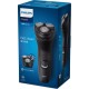 Електробритва Philips S1141/00 Електробритва Philips S1141/00