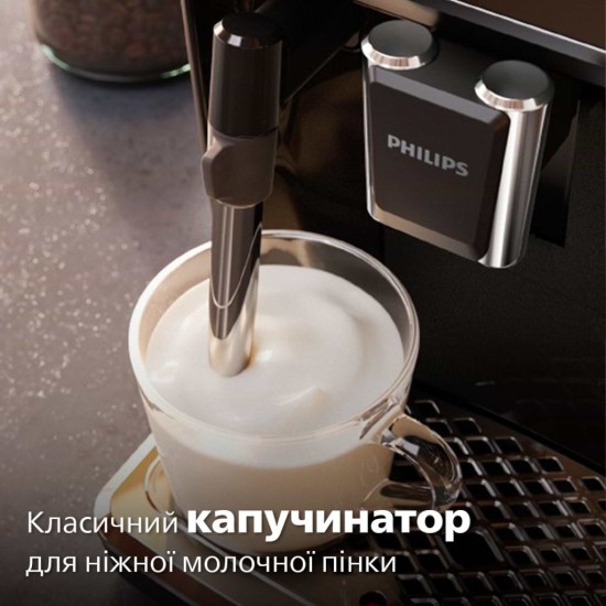 Кофемашина Philips EP1224/00 Кофемашина Philips EP1224/00