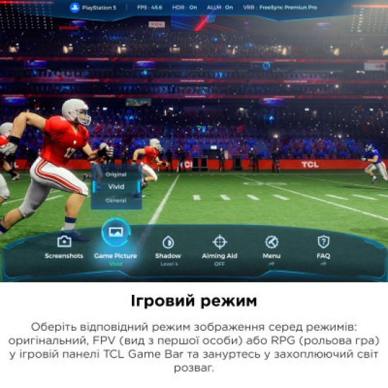 Телевізор TCL 75C845 Телевізор TCL 75C845