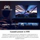 Телевизор TCL 50C805 Телевизор TCL 50C805