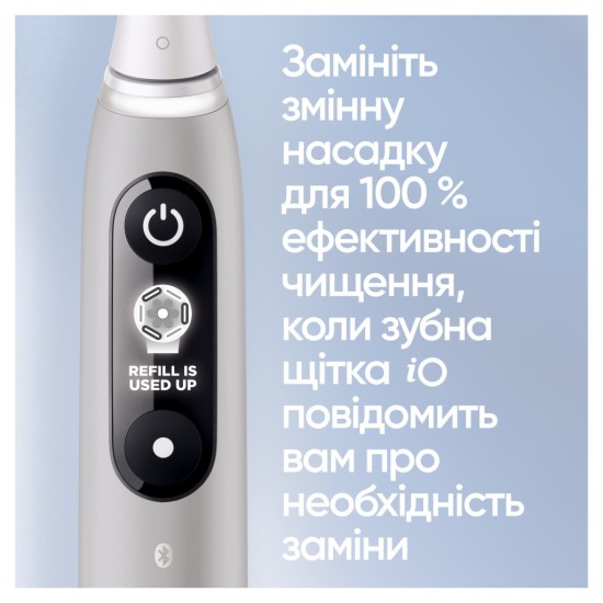Электрическая зубная щетка Oral-B Series 6 iOM6.1A6.1K (4210201381686) Электрическая зубная щетка Oral-B Series 6 iOM6.1A6.1K (4210201381686)