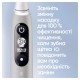 Электрическая зубная щетка Oral-B Series 6 iOM6.1A6.1K (4210201381686) Электрическая зубная щетка Oral-B Series 6 iOM6.1A6.1K (4210201381686)