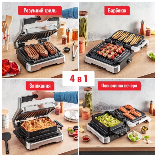 Електрогриль Tefal GC774D30 Електрогриль Tefal GC774D30