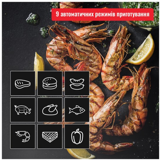 Електрогриль Tefal GC774D30 Електрогриль Tefal GC774D30