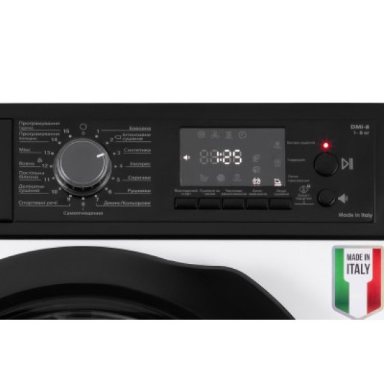 Сушильна машина Ardesto DMI-8 Сушильна машина Ardesto DMI-8