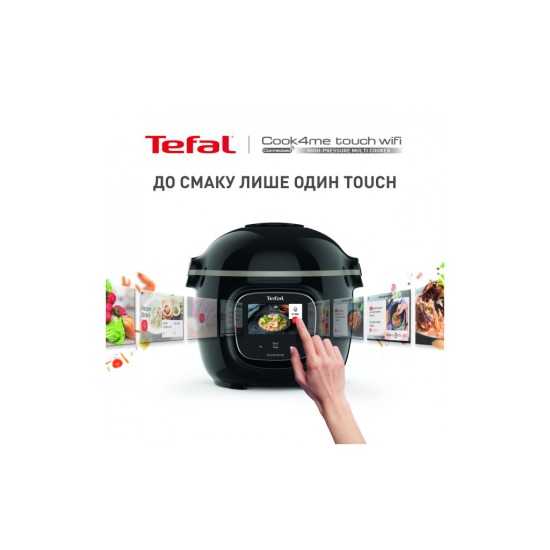 Мультиварка Tefal CY912830 Мультиварка Tefal CY912830