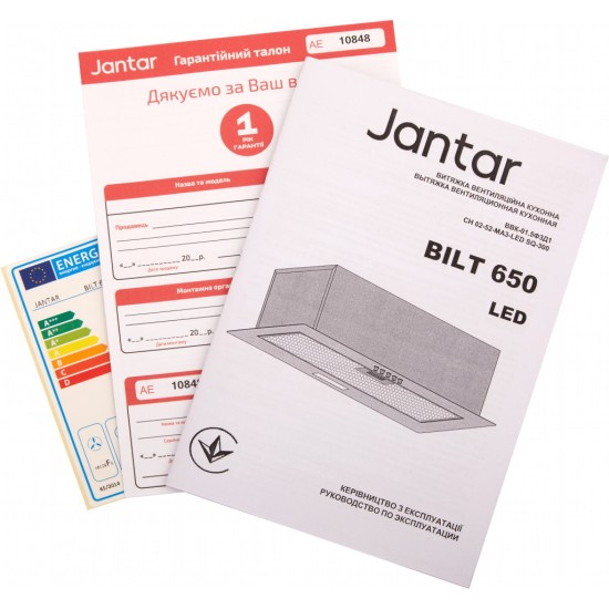 Вытяжка кухонная Jantar BILT 650 LED 52 WH Вытяжка кухонная Jantar BILT 650 LED 52 WH
