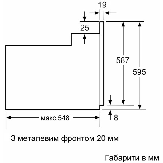 Духовой шкаф Bosch HBJ559YW6R Духовой шкаф Bosch HBJ559YW6R